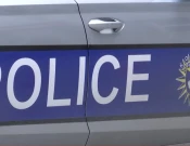 Policia e Kosoves