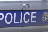 Policia e Kosoves