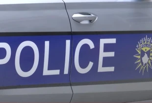 Policia e Kosoves
