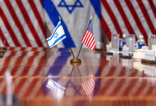 SHBA-Izrael