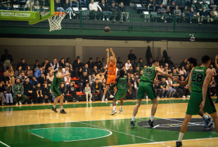 Trepca - Bashkimi