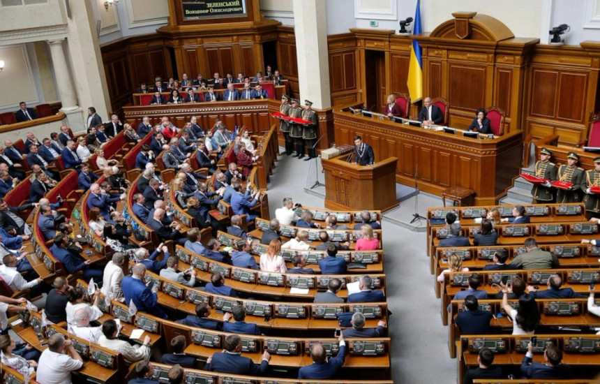 Parlamenti ukrianas