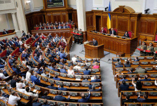Parlamenti ukrianas