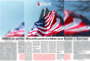 Ballina e Shtojcës për Kulturë, 11 maj 2025