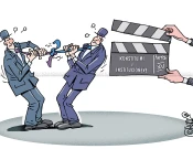 Karikatura e ditës