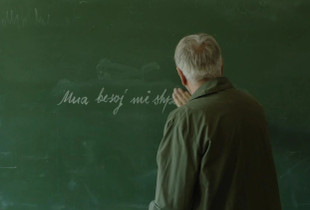 “Mua besoj më shpëtoi portreti” në Vjenë e Hamburg me histori lufte