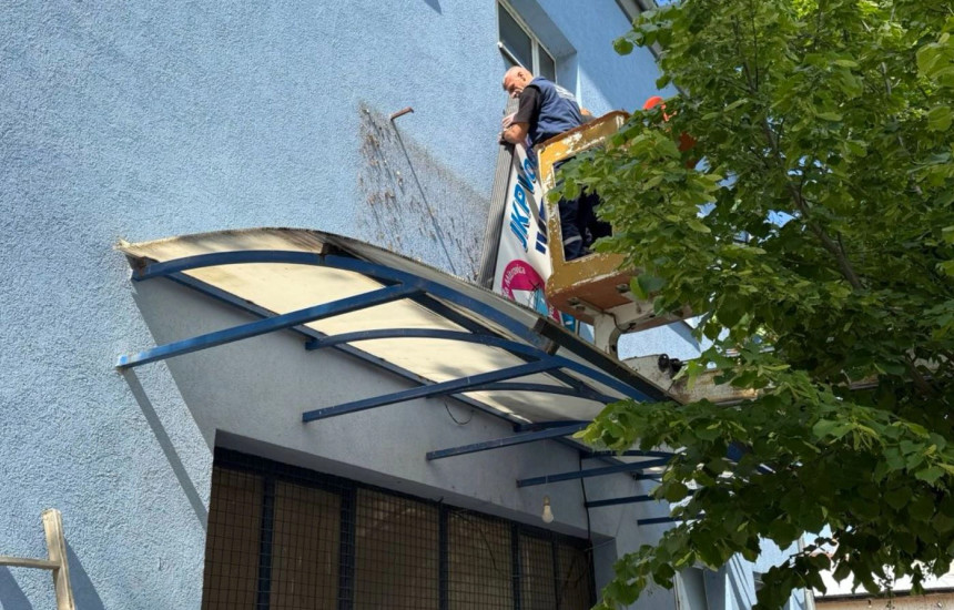 Kompania paralele e ujësjellësit