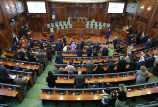 Kuvendi i Kosovës - 13 maj