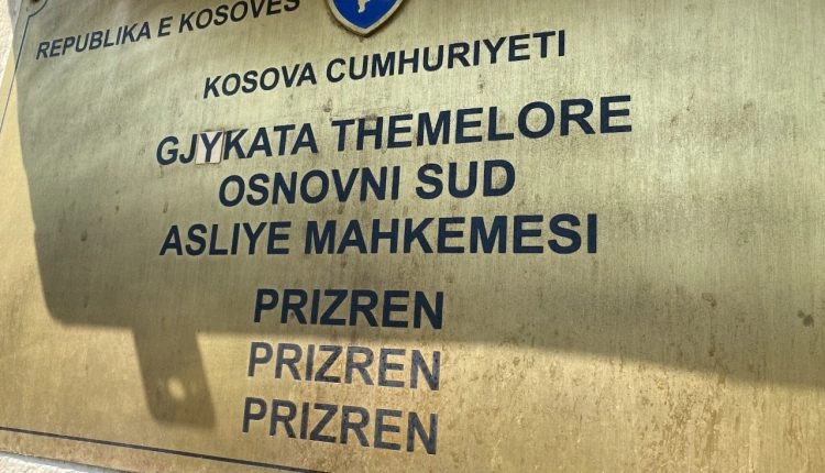 Gjykata Themelore në Prizren