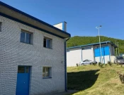 KRU Mitrovica
