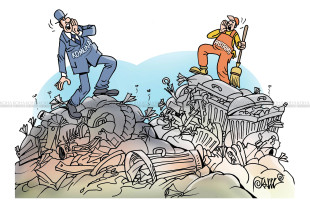 Karikatura e ditës