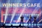 Eurovision