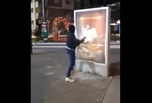 Vandalizohet posteri i komandant Lleshit