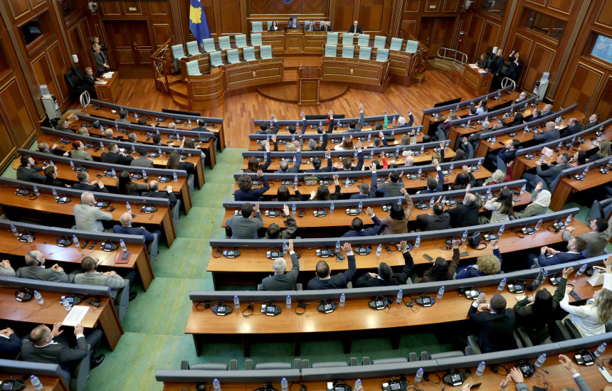 Kuvendi i Kosovës