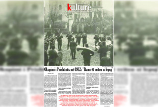 ballina e shtojces per kulture, 18 maj 2025