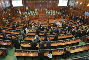 Seanca konstituive (Foto: Driton Paçarada)