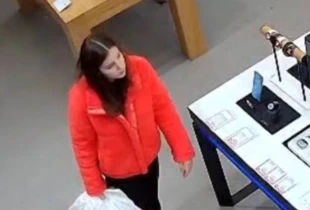 Person në kërkim