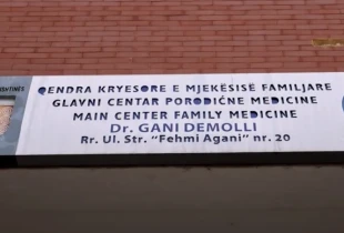 Qytetarët e Prishtinës hasin në vështirësi për përzgjedhjen e mjekut familjar