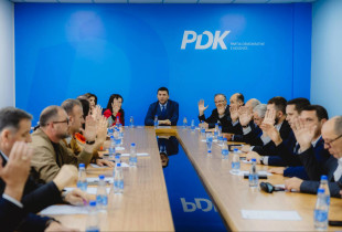 pdk