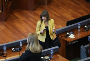 Albulena Haxhiu