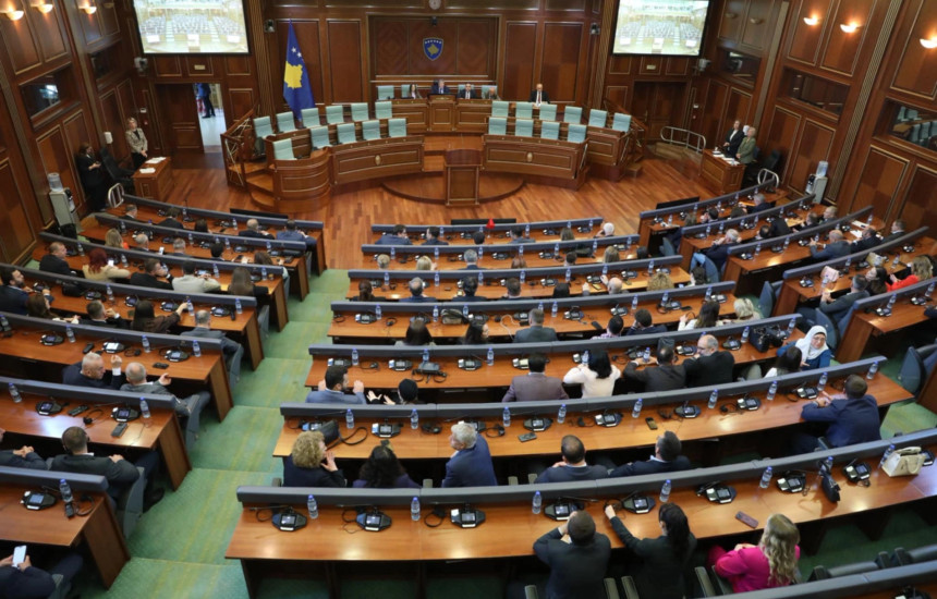 Kuvendi i Kosovës