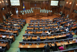 Kuvendi i Kosovës