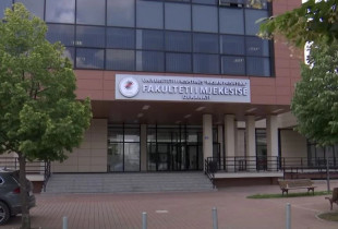 Fakulteti i Mjekesise