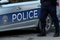 Policia