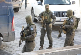 Policia e Kosovës