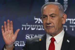 Benjamin Neanyahu