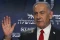 Benjamin Neanyahu
