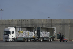 Gaza, ndihmat