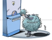 Karikatura e ditës