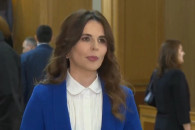 Vlora Çitaku