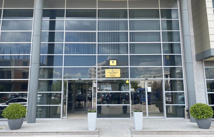 Gjykata themelore Gjilan