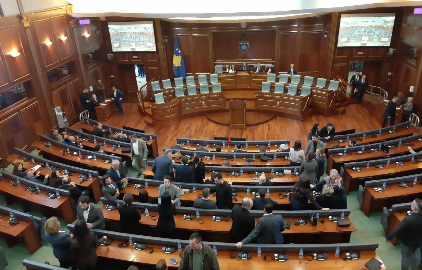 Kuvendi i Kosovës