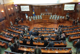 Kuvendi i Kosovës