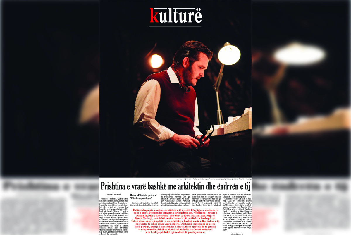 Culture supplement of KOHA Daily, May 25, 2025 - KOHA.net