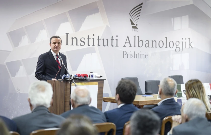 Albin Kurti ne Institutin Albanologjik të Prishtinës, “Java e Albanologjisë”