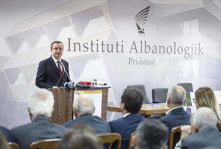 Albin Kurti ne Institutin Albanologjik të Prishtinës, “Java e Albanologjisë”