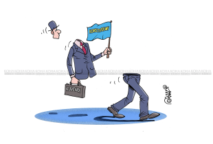 Karikatura e Ditës - Kuvendi i çakorduar