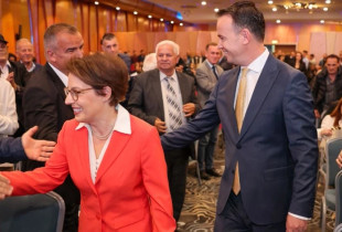 Donika Gërvalla & Faton Peci