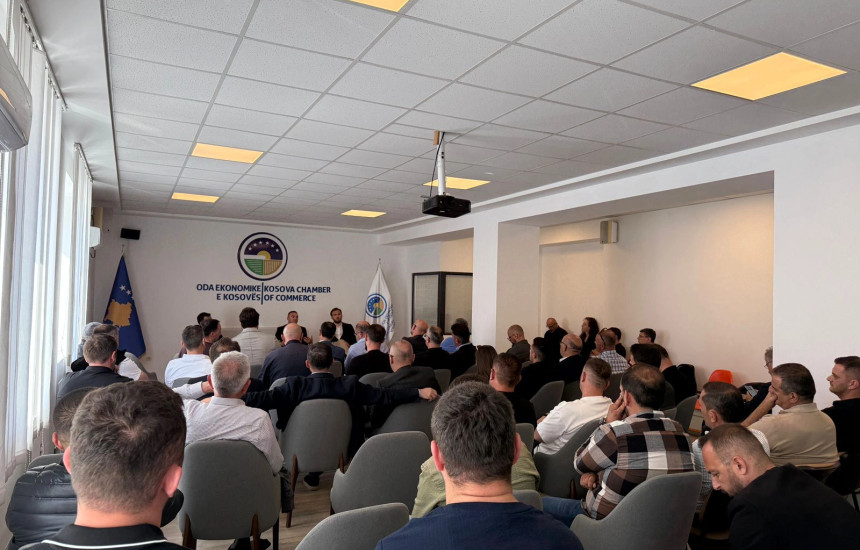 Oda Ekonomike e Kosovës