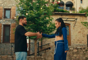 Noizy dhe Kida