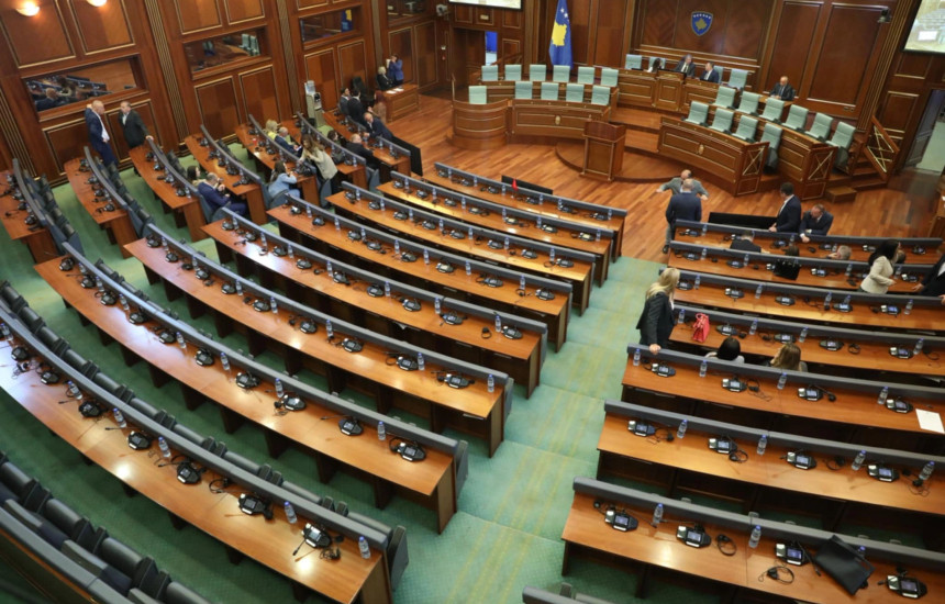 Kuvendi i Kosovës