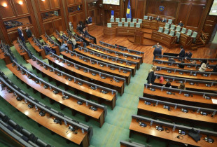 Kuvendi i Kosovës