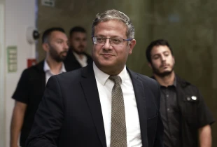 Ben Gvir