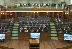Kuvendi i Kosovës