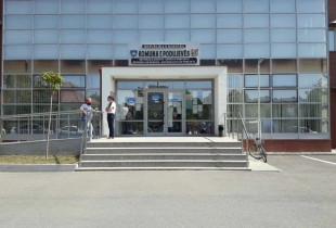 Komuna e Podujevës