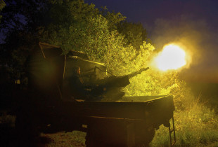 ukraina
